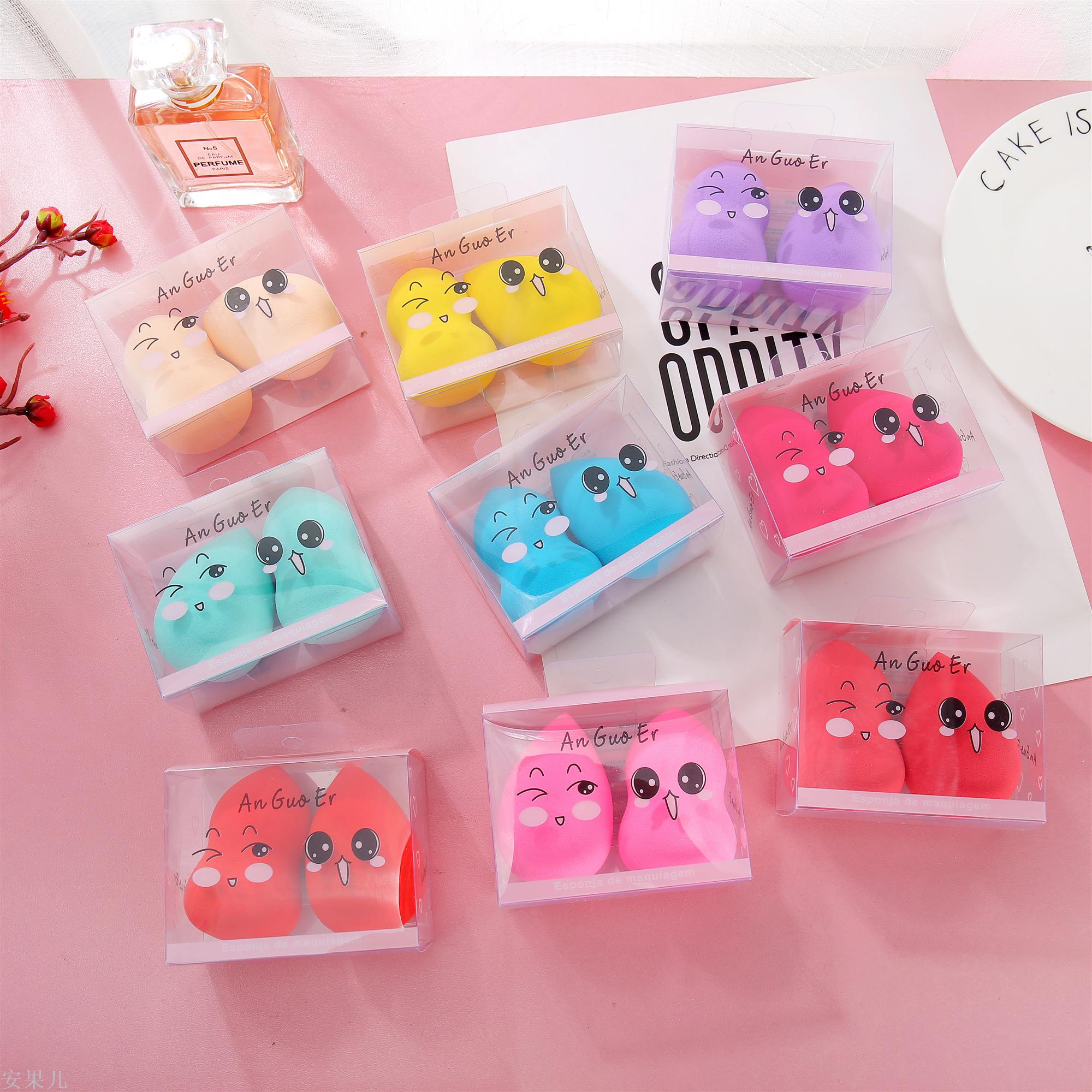Powder puff set non-latex dry and wet dual-use beauty makeup egg beauty makeup tool hot style