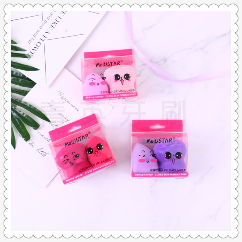 Makeup eggs do not eat powder Makeup egg drop powder puff sponge bb eggs super soft genuine