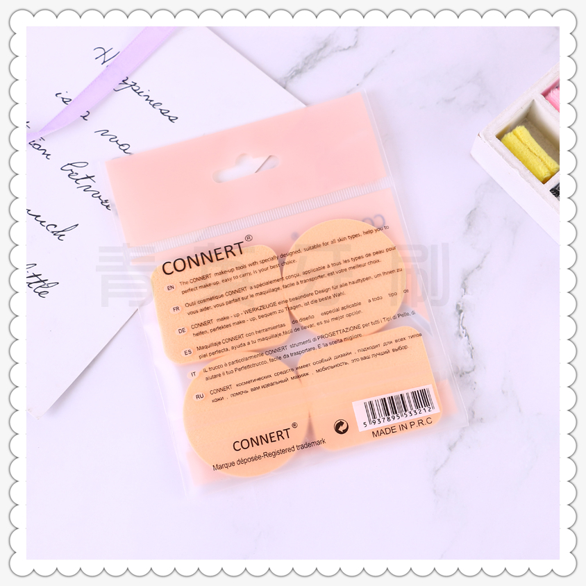 Dry and wet air cushion powder puff powder puff cosmetic cotton sponge beauty tool square circle