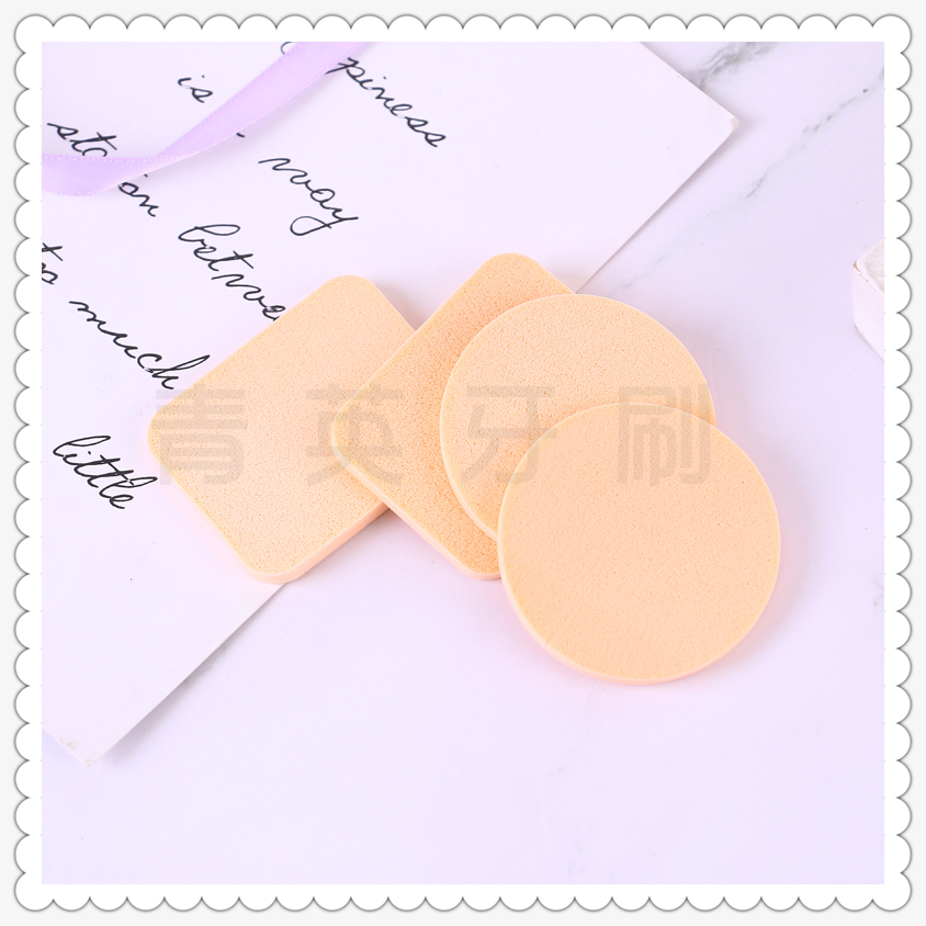 Dry and wet air cushion powder puff powder puff cosmetic cotton sponge beauty tool square circle