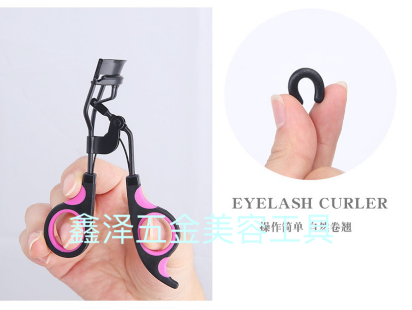 BH eyelash curler two color eyelash curler electrophoresis black eyelash curler BH eyelash curler two color eyelash curler electrophoresis black eyelash curler