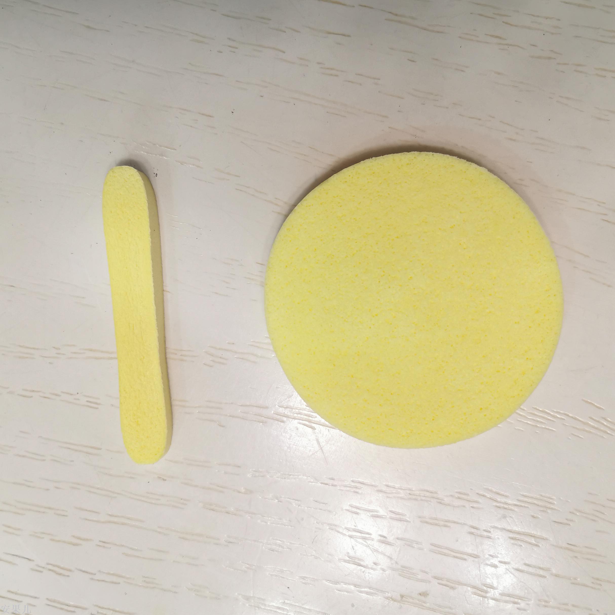 Manufacturers wholesale compression strip face wash massage face wash makeup sponge powder puff foreign trade hot style