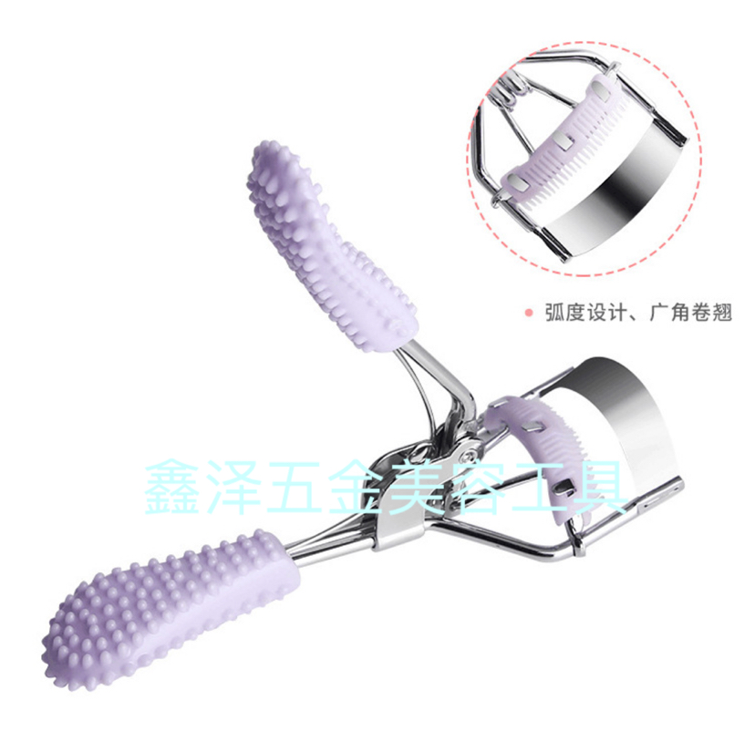 FH Eyelash Curler with Comb Eyelash Curler Eyelash Tool