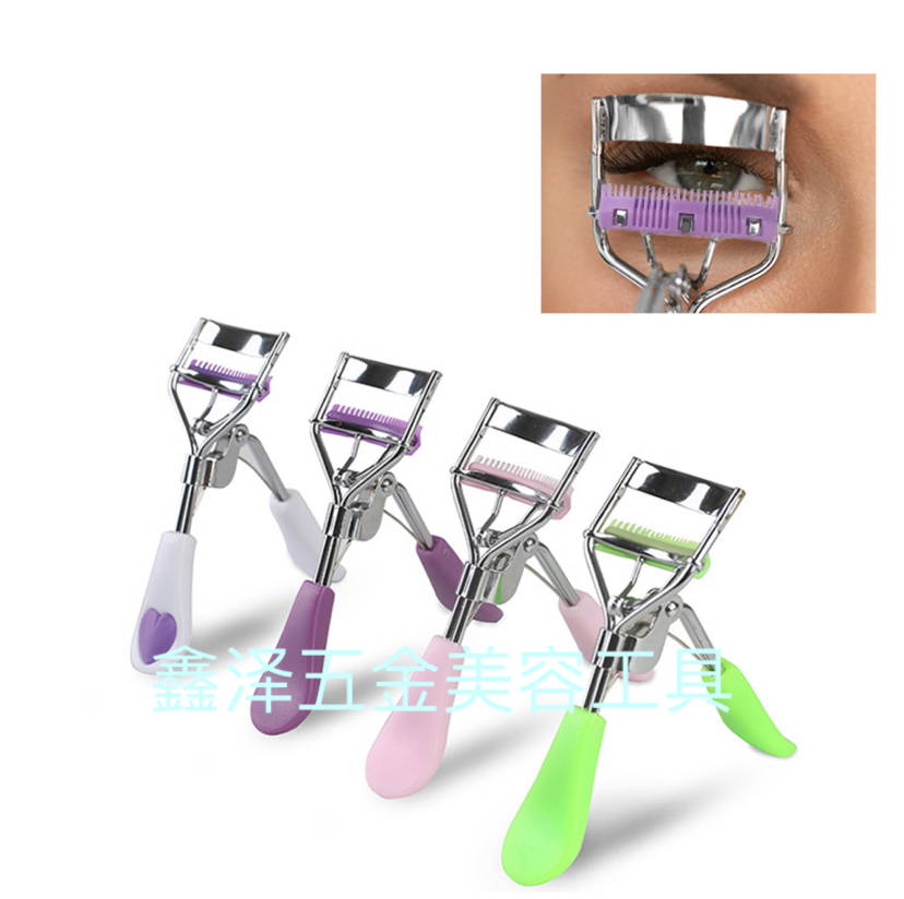 FH Eyelash Curler with Comb Eyelash Curler Eyelash Tool