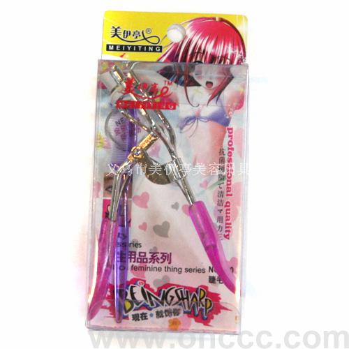 Lady mei-tin eyelash curler