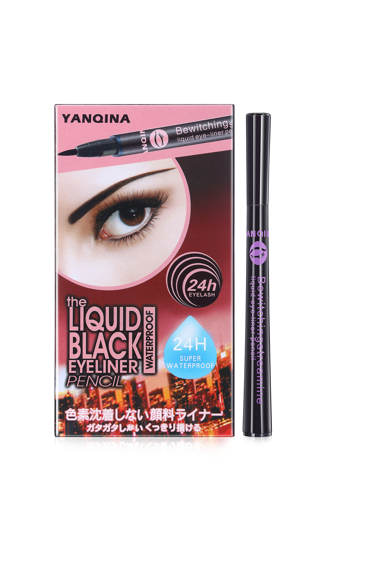 YANQINA/YANQINA quick - drying eyeliner waterproof and non - staining liquid eyeliner foreign trade