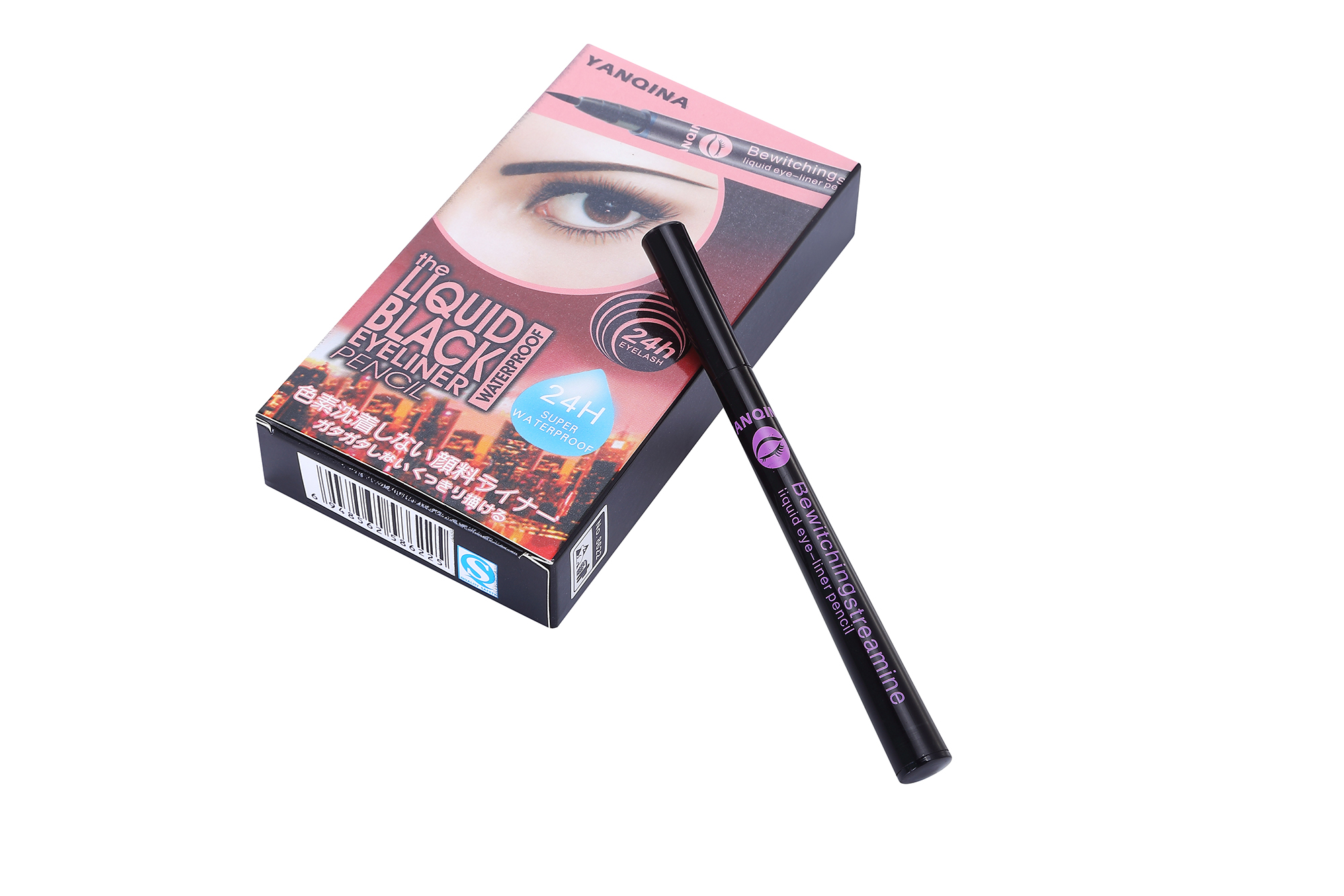 YANQINA/YANQINA quick - drying eyeliner waterproof and non - staining liquid eyeliner foreign trade