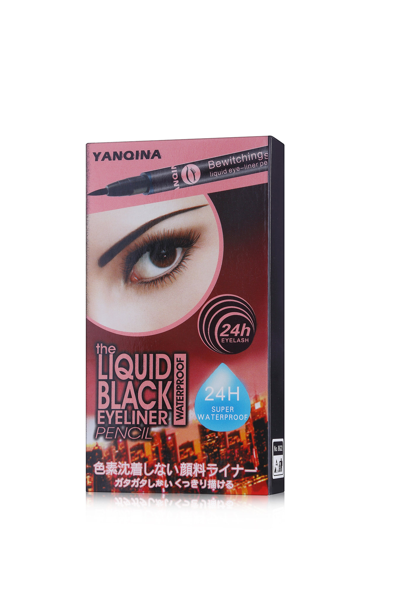 YANQINA/YANQINA quick - drying eyeliner waterproof and non - staining liquid eyeliner foreign trade