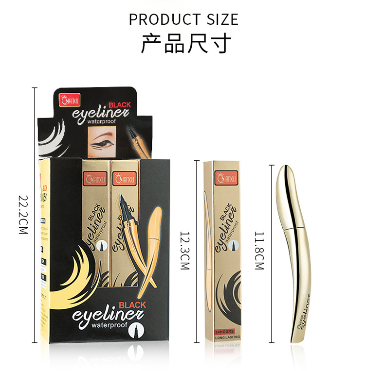 24 h durable Qianxiu uq131 quick - drying black eyeliner waterproof and non - dye portable liquid eyeliner