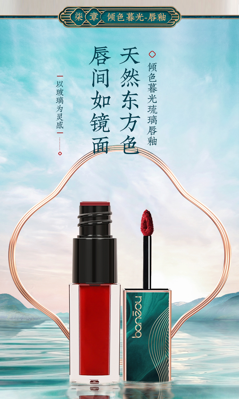 Factory Direct Supply Huaxizi Same Style Chinese Style Eight-Piece Set Makeup Gift Set Lipstick Eyeliner Mascara Factory Direct Supply Huaxizi Same Style Chinese Style Eight-Piece Set Makeup Gift Set Lipstick Eyeliner Mascara