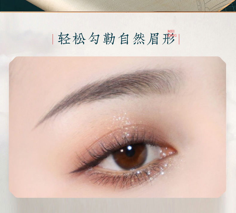 Factory Direct Supply Huaxizi Same Style Chinese Style Eight-Piece Set Makeup Gift Set Lipstick Eyeliner Mascara Factory Direct Supply Huaxizi Same Style Chinese Style Eight-Piece Set Makeup Gift Set Lipstick Eyeliner Mascara
