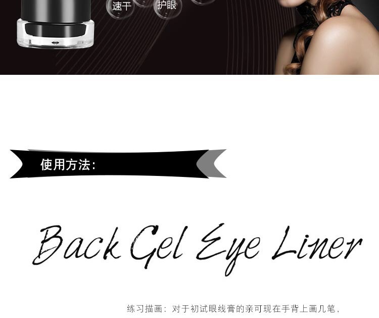 hot style GLAZZI Korean two-color eyeliner 2 bottles of long-lasting waterproof and non-smudging eye shadow gel makeup