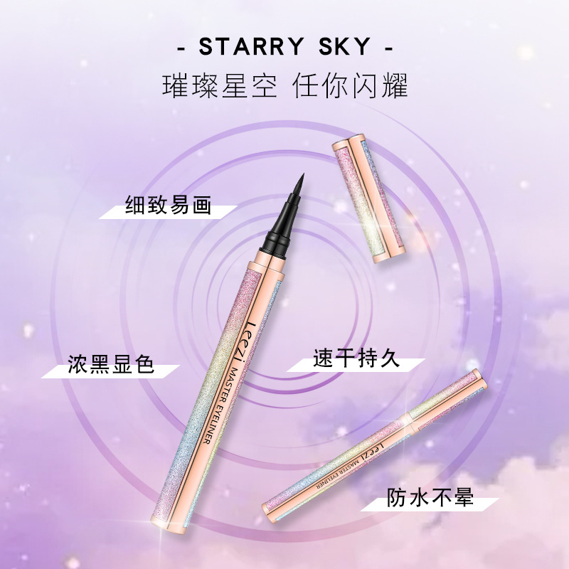 Leezi/Liz bright star charm black makeup eyeliner waterproof not easy to halo makeup smooth liquid eyeliner