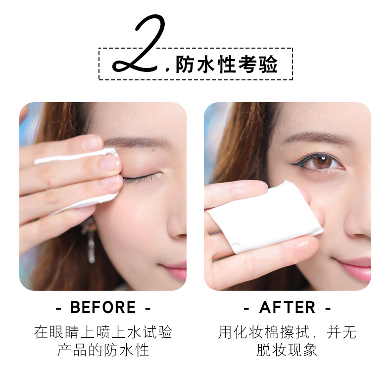 Leezi/Liz bright star charm black makeup eyeliner waterproof not easy to halo makeup smooth liquid eyeliner Leezi/Liz bright star charm black makeup eyeliner waterproof not easy to halo makeup smooth liquid eyeliner