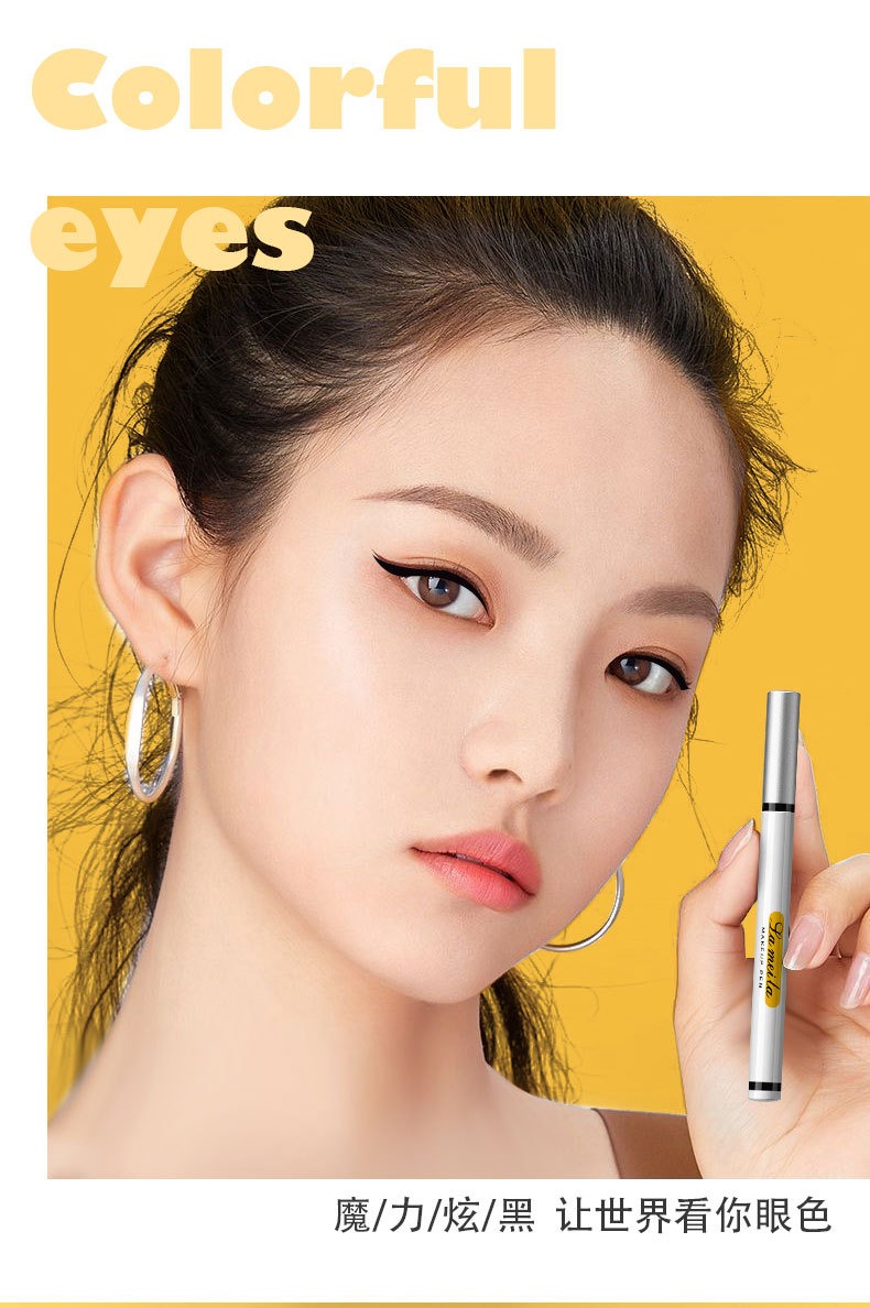 Factory Direct Sales Delivery Supported Eyeliner Genuine over Not Easy to Smudge Novice Liquid Eyeliner Black Factory Direct Sales Delivery Supported Eyeliner Genuine over Not Easy to Smudge Novice Liquid Eyeliner Black