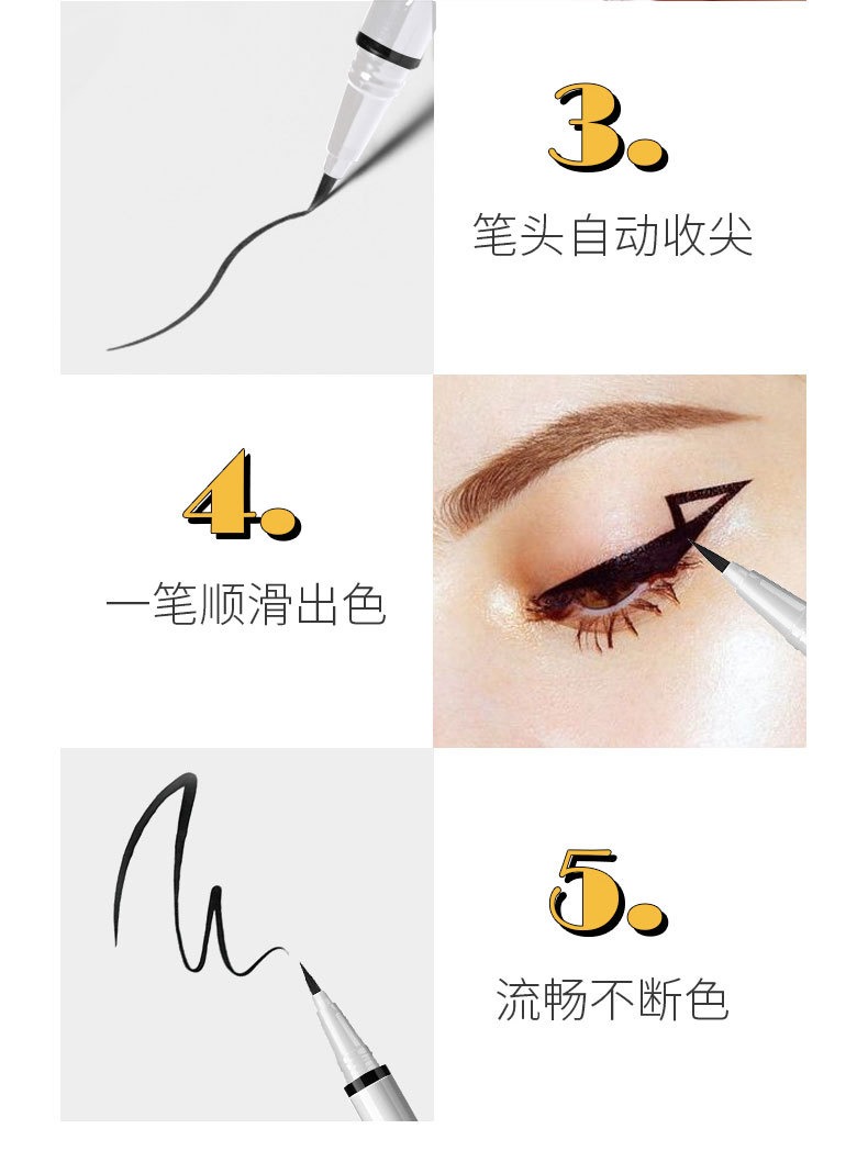 Factory Direct Sales Delivery Supported Eyeliner Genuine over Not Easy to Smudge Novice Liquid Eyeliner Black Factory Direct Sales Delivery Supported Eyeliner Genuine over Not Easy to Smudge Novice Liquid Eyeliner Black
