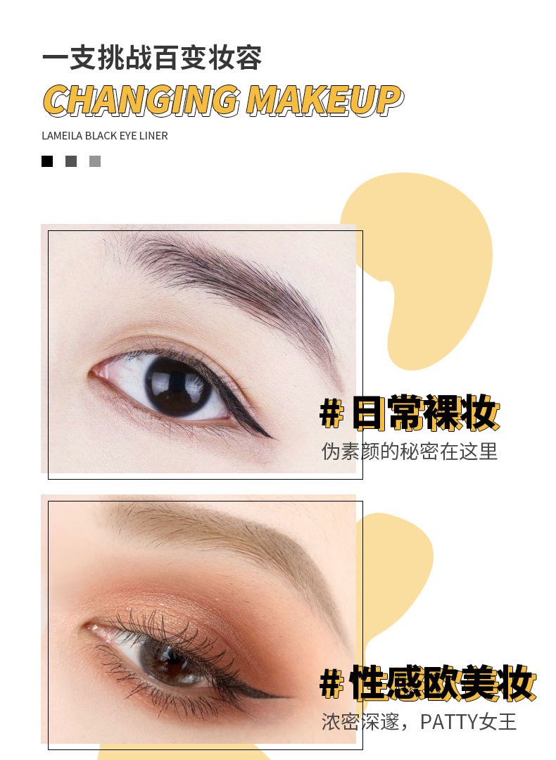 Factory Direct Sales Delivery Supported Eyeliner Genuine over Not Easy to Smudge Novice Liquid Eyeliner Black Factory Direct Sales Delivery Supported Eyeliner Genuine over Not Easy to Smudge Novice Liquid Eyeliner Black