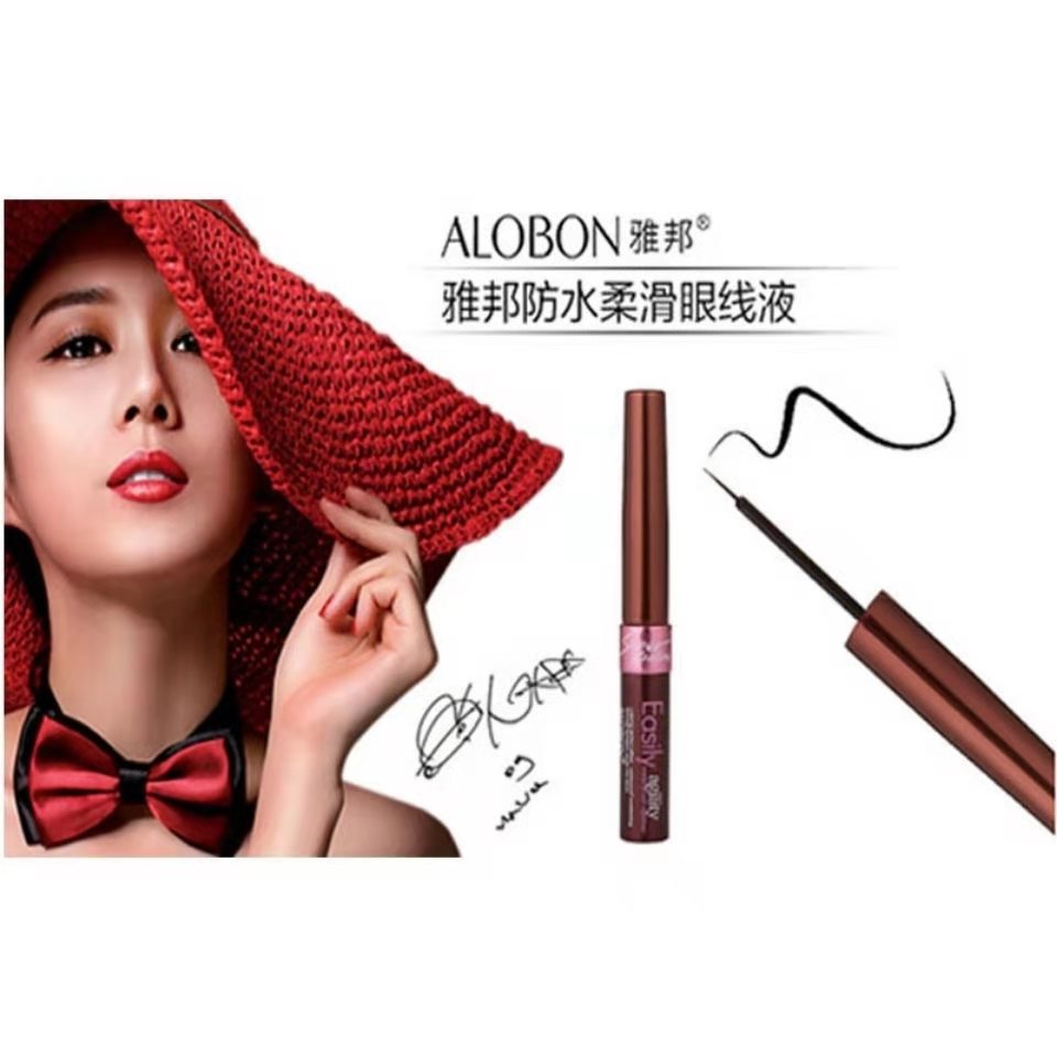 YABANG   AEL29   EYELINER