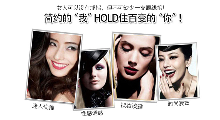 GLAZZI double-headed triangle seal eyeliner is quick-drying, waterproof and non-staining