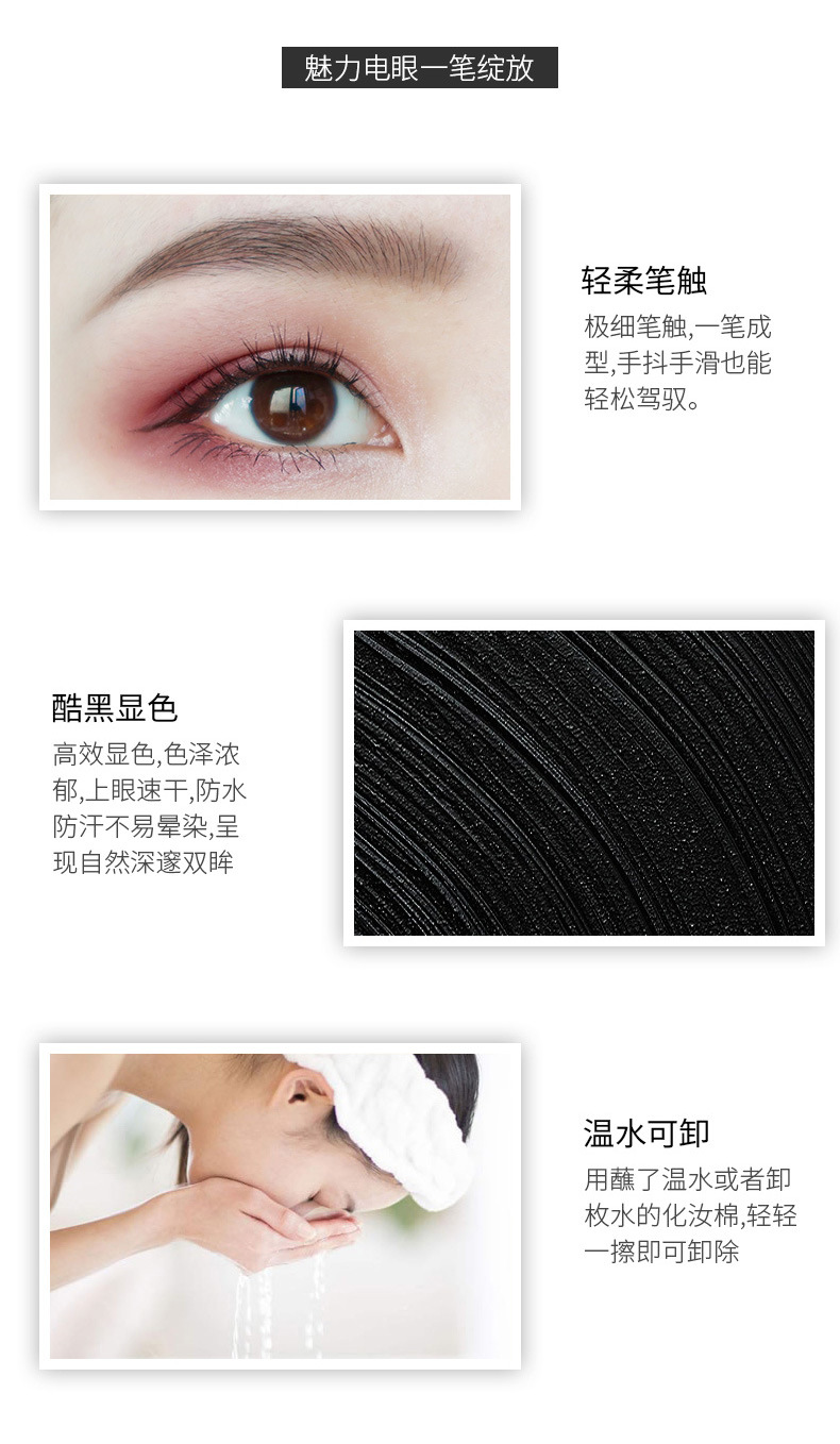 TLM TLM cool black quick dry eyeliner water eyebrow pencil 2 ni1 durable waterproof not smudge dye double end pen