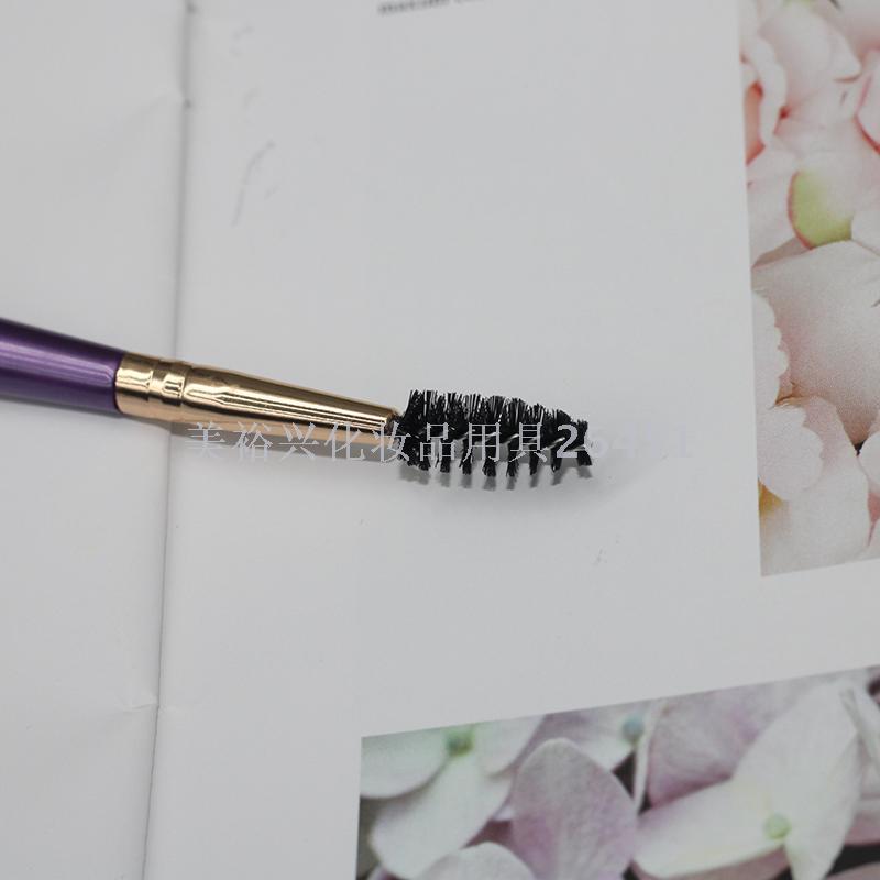 mei zi cai Portable Single Stud Powder Brush Mascara Brush Newbie Beginner Makeup Tools Smear-Proof Makeup Makeup Brush