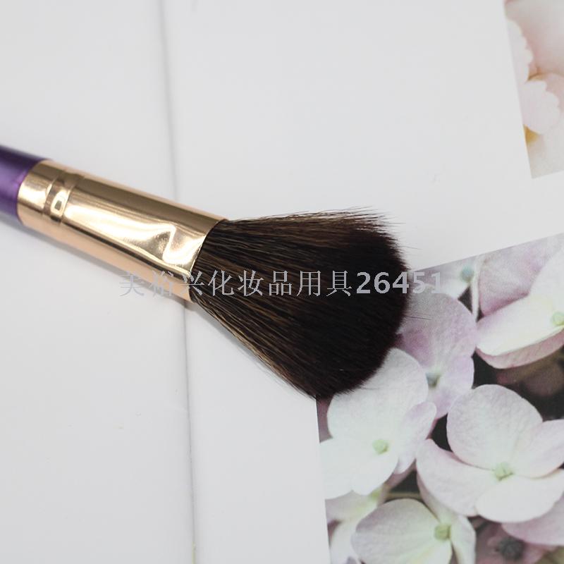 mei zi cai Portable Single Stud Powder Brush Mascara Brush Newbie Beginner Makeup Tools Smear-Proof Makeup Makeup Brush mei zi cai Portable Single Stud Powder Brush Mascara Brush Newbie Beginner Makeup Tools Smear-Proof Makeup Makeup Brush