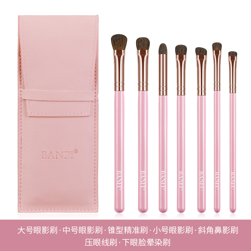7 PCs Pony Hair Eye Makeup Brush Wooden Handle Animal Hair Makeup Tools Eye Shadow Brush Eyebrow Brush in Stock 7 PCs Pony Hair Eye Makeup Brush Wooden Handle Animal Hair Makeup Tools Eye Shadow Brush Eyebrow Brush in Stock