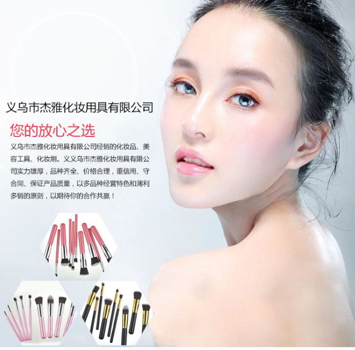 NAKED3 generation beginners 12 color makeup brush professional makeup tools full set of brush iron box NAKED3 generation beginners 12 color makeup brush professional makeup tools full set of brush iron box