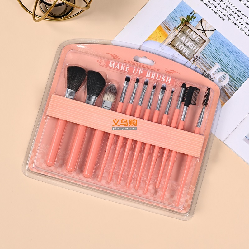 pabibrow 12Pcs Professional plastic make up brush Label Makeup brush Makeup Brush PVC Set Wholesales cosmetics brush