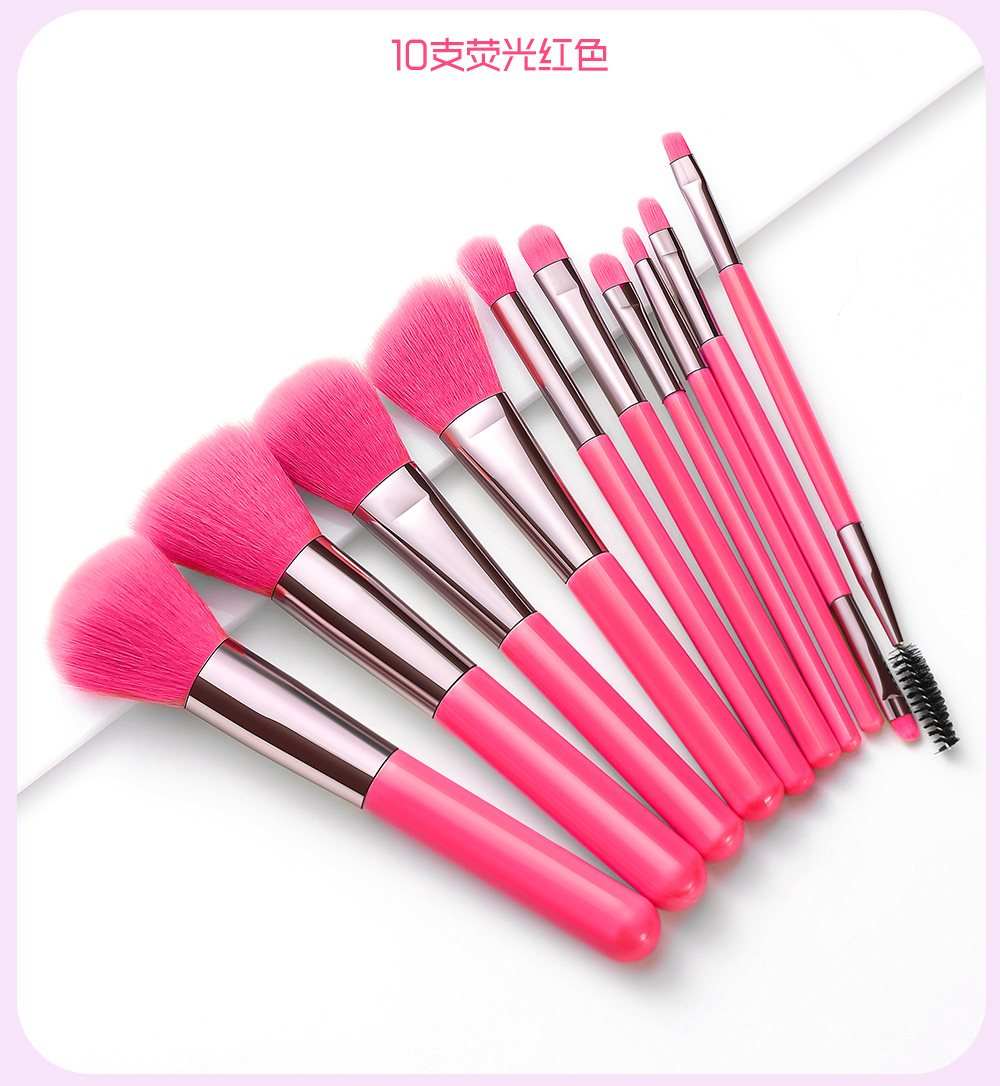 Makeup Brush Set Full Set of Beauty Tools Plastic Handle Fiber Hair Eye Shadow Brush Eye Brush Eyebrow Brush Makeup Brush Set Full Set of Beauty Tools Plastic Handle Fiber Hair Eye Shadow Brush Eye Brush Eyebrow Brush