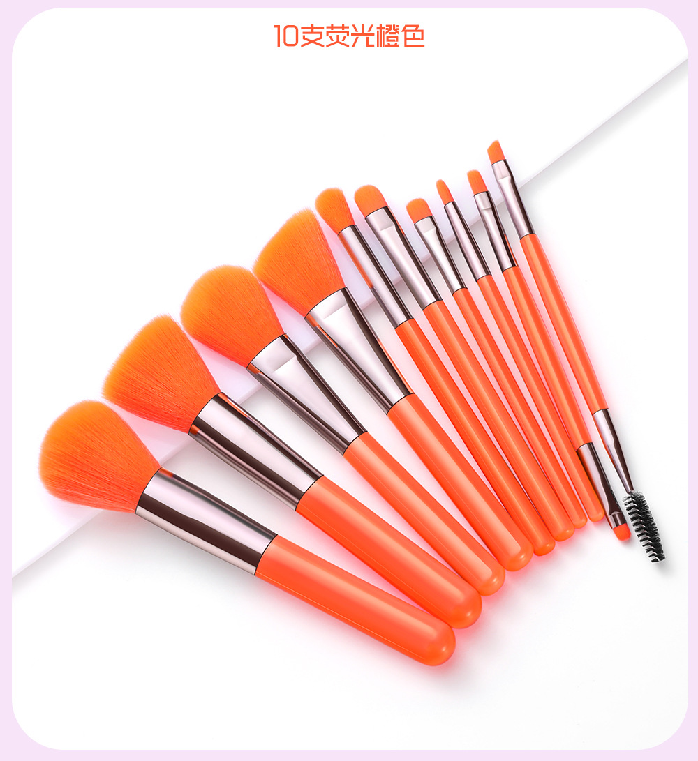 Makeup Brush Set Full Set of Beauty Tools Plastic Handle Fiber Hair Eye Shadow Brush Eye Brush Eyebrow Brush Makeup Brush Set Full Set of Beauty Tools Plastic Handle Fiber Hair Eye Shadow Brush Eye Brush Eyebrow Brush