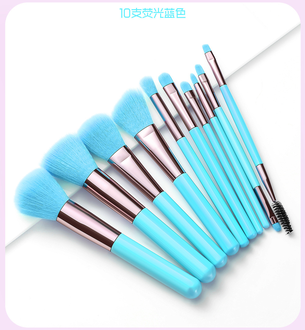 Makeup Brush Set Full Set of Beauty Tools Plastic Handle Fiber Hair Eye Shadow Brush Eye Brush Eyebrow Brush Makeup Brush Set Full Set of Beauty Tools Plastic Handle Fiber Hair Eye Shadow Brush Eye Brush Eyebrow Brush