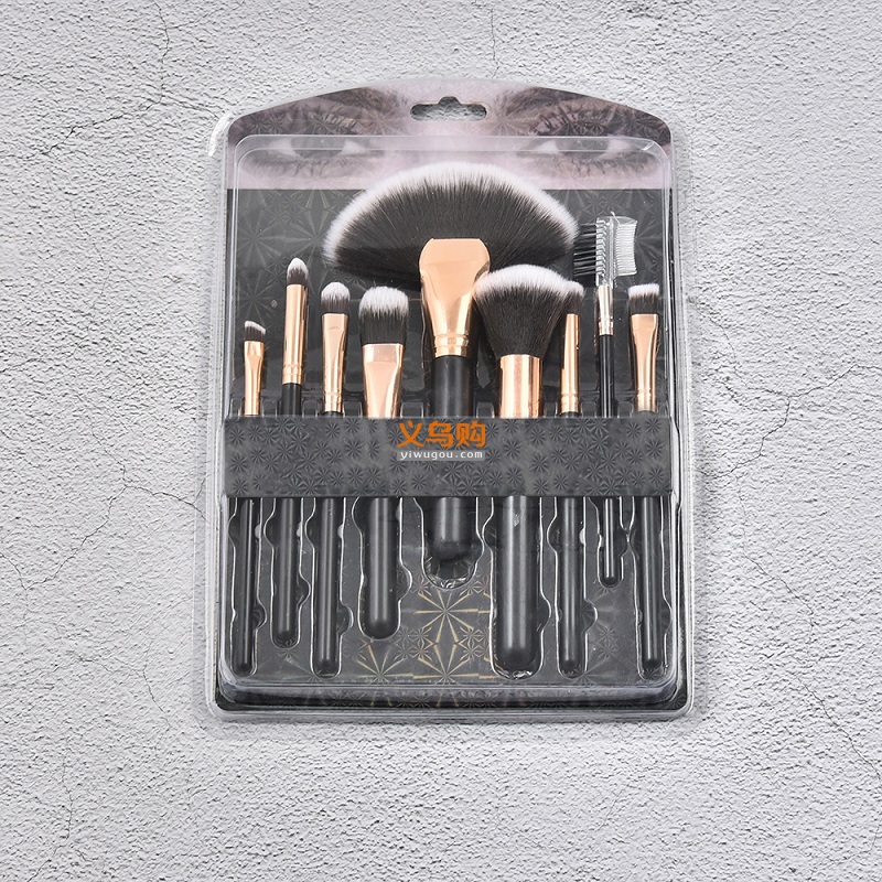 9 Pcs Professional plastic make up brush Label Makeup brush Makeup Brush PVC Set Wholesales cosmetics brush