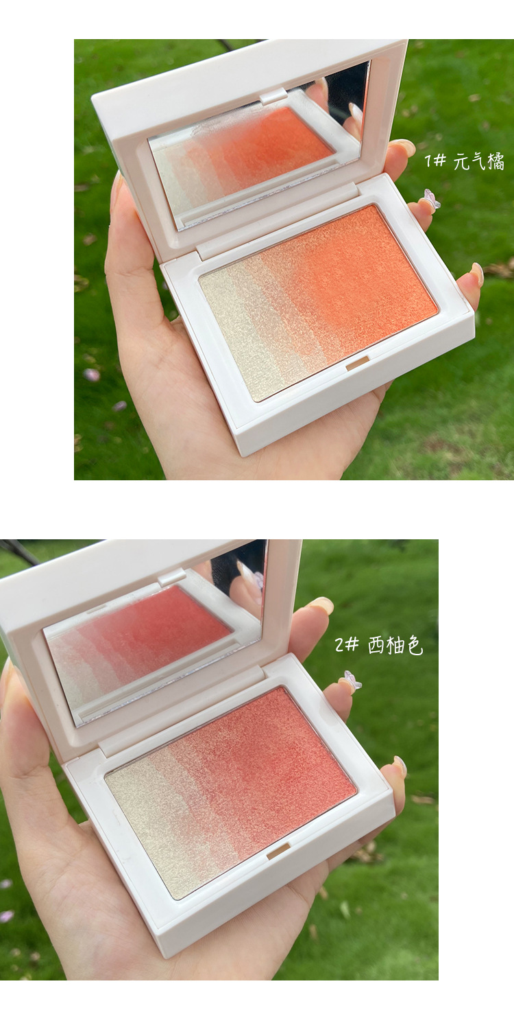 Highlight Integrated Contour Compact Live Broadcast Internet Famous Recommended ThreeDimensional Facial Repair Powder Highlight Integrated Contour Compact Live Broadcast Internet Famous Recommended ThreeDimensional Facial Repair Powder