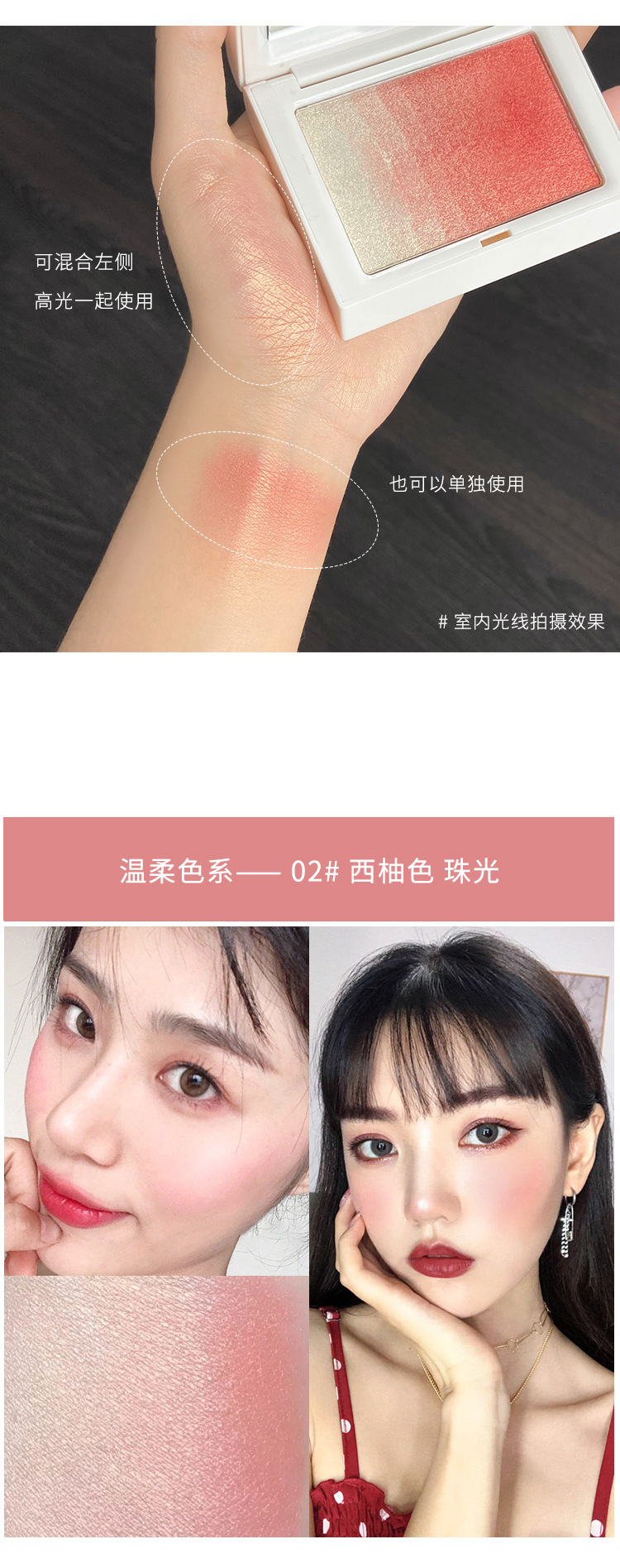 Highlight Integrated Contour Compact Live Broadcast Internet Famous Recommended ThreeDimensional Facial Repair Powder Highlight Integrated Contour Compact Live Broadcast Internet Famous Recommended ThreeDimensional Facial Repair Powder