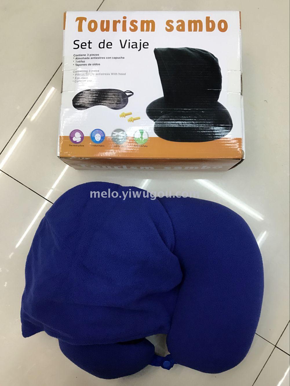U-shaped pillow with cap (with eye patch + earplugs)