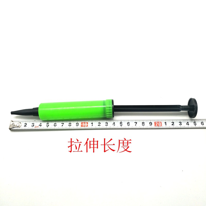 Portable mini-hand inflator balloon toy Bob ball inflator U-shaped inflatable pillow inflator Portable mini-hand inflator balloon toy Bob ball inflator U-shaped inflatable pillow inflator