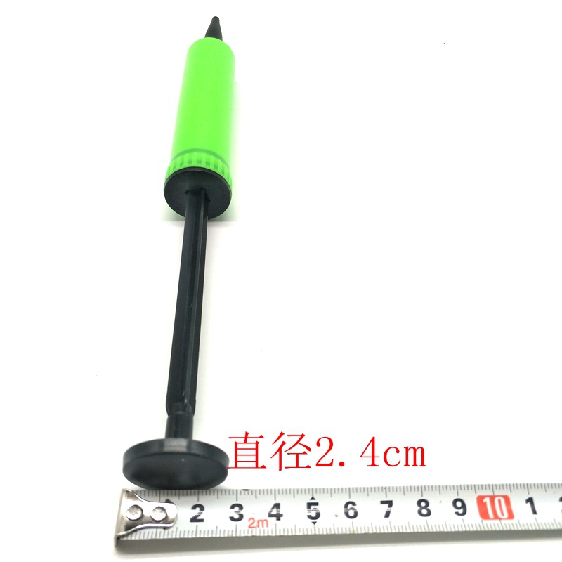Portable mini-hand inflator balloon toy Bob ball inflator U-shaped inflatable pillow inflator Portable mini-hand inflator balloon toy Bob ball inflator U-shaped inflatable pillow inflator