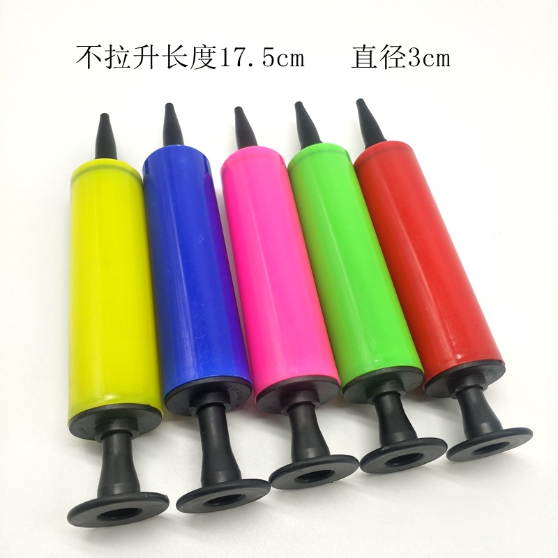 Portable mini-hand inflator balloon toy Bob ball inflator U-shaped inflatable pillow inflator Portable mini-hand inflator balloon toy Bob ball inflator U-shaped inflatable pillow inflator