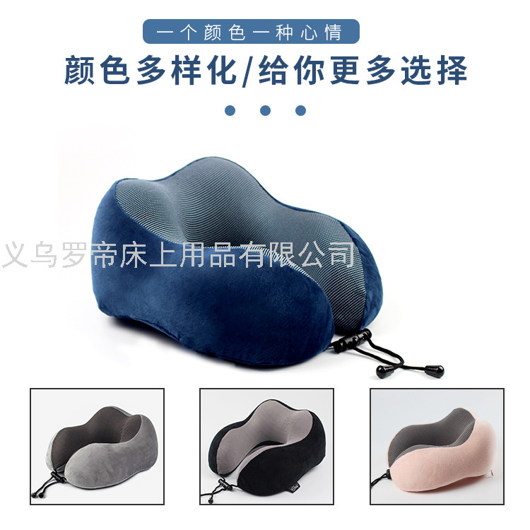 Slow Resilience U-Pillow Memory Foam Pillow Can Store Travel Multifunctional Neck Pillow Logo Customized Factory Supply