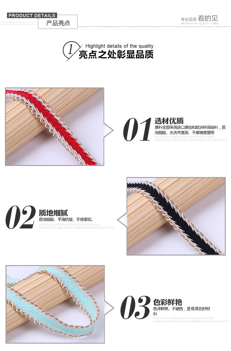 Chain lace ribbon and hat decoration with 1.6cm printed ribbon garment accessories wholesale