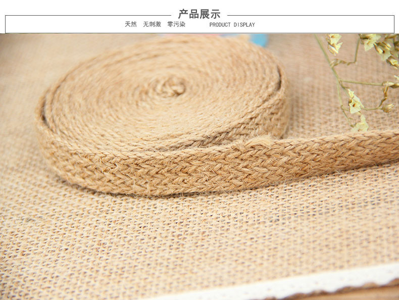 Garment accessories Ribbon hemp knitting belt DIY craft decoration cotton linen rope ribbon ribbon ribbon