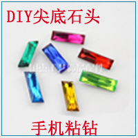 Hand-sewn oil-drop garment accessories vamp decoration oil-drop copper petals