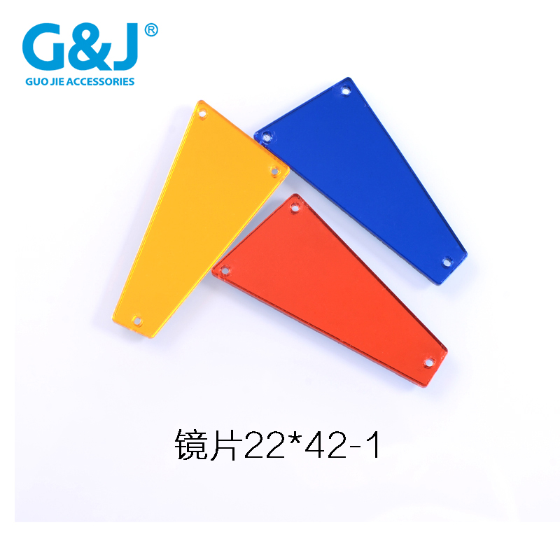 Lens 22*42-27 rectangular cutting lens PMMA acrylic garment decoration Lens 22*42-27 rectangular cutting lens PMMA acrylic garment decoration