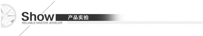 Silver three - ply braid woven rope lace ribbon garment decoration 鉓 accessories