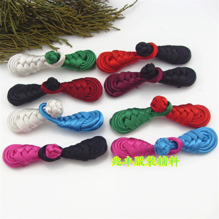 Garment accessories wholesale cheongsam, Pipa folk style button button