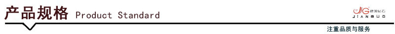 18*25DIY button drill Taiwan flat oval double hole button drill garment accessories 18*25DIY button drill Taiwan flat oval double hole button drill garment accessories
