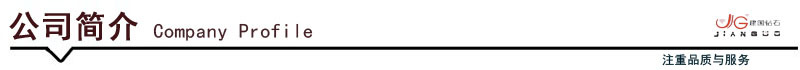 18*25DIY button drill Taiwan flat oval double hole button drill garment accessories 18*25DIY button drill Taiwan flat oval double hole button drill garment accessories