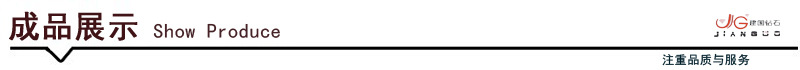 18*25DIY button drill Taiwan flat oval double hole button drill garment accessories 18*25DIY button drill Taiwan flat oval double hole button drill garment accessories