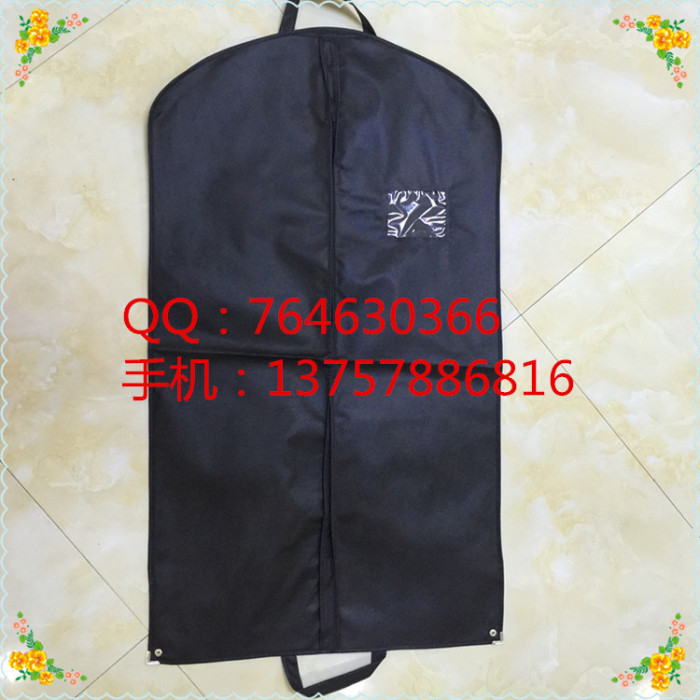 Suit Bag Nonwoven Fabric Garment Bag Zipper Button Nonwoven Fabric Garment Bag Dustproof Pendant Suit Bag